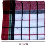 Rumal 18x18 pack 12 – Roti Rumal Kitchen Duster (view 5)